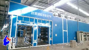 手套浸膠生產(chǎn)線 手套浸膠機 手套浸膠線