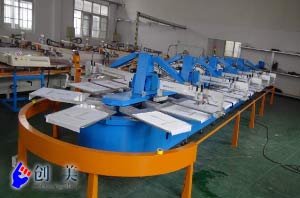 布匹印花機 橢圓印花機